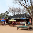 선비촌매점