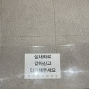 두경부화장 네이버블로그