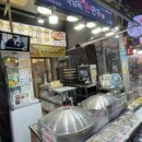 백남옥달인손만두둔촌점