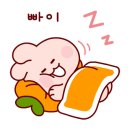 더샵모아공인중개사사무소 이미지