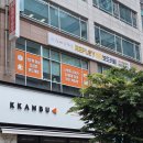 [동백 놀거리] 연인·가족 모두 즐거운 '리플레이 멀티보드게임카페' 솔직 후기