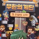 도시인쇄문화사