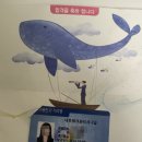 우진정보통신 | 네트워크관리사 2급 실기 합격후기