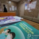 김동준소아청소년과의원 이미지