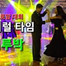 양현모 카카오 검색결과