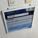 컴인터넷 | [홍대 데이트코스] 심리카페점컴 남자친구와 방문해봤어요