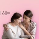 로고스 바른자세