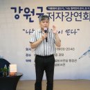 의성군립도서관 이미지