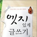 엣지 티스토리