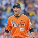 박상원 카카오 검색결과