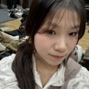우림멋쟁이