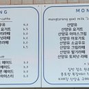 희석목장 이미지