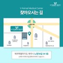 한림동물병원 이미지