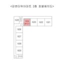 하단동1024 이미지