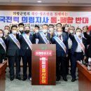의령수지
