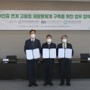한국재활용센타 티스토리