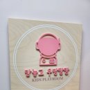 맘놓고우당탕탕 이미지