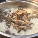 도마치 캠핑장 이미지