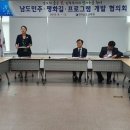평화길 이미지