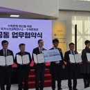 부산수학문화관 이미지