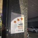 스톡홀름샐러드 | 대구 복현오거리 브런치 카페 직접 골라서 즐기는 다이어트 샐러드 "스톡홀름샐러드s"