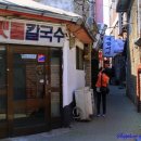 신포시장 이미지