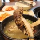 옛날숯불돼지갈비 네이버블로그