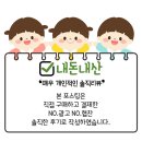 워시코리아 | [2025 코카페] 코리아 카케어 페스티벌 다녀온 후기! / 미스틱블러드 워시웨어 / 폴리스트라