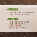 임안과 네이버블로그