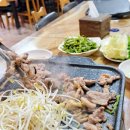 만남유황오리주물럭