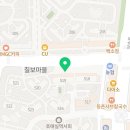 스타힐스좋은집부동산공인중개사사무소 이미지