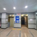 논산사우나 이미지