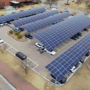 유성 태양광발전소 이미지