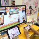 지스타PC 이미지