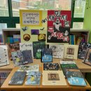 바람개비작은도서관 이미지