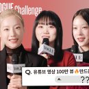 V로그영상편집 이미지