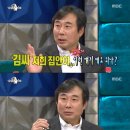 심촌