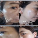 올인원MSM 식이유황크림 이미지