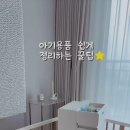 코코맘