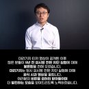 엠비씨 PC방 이미지