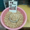 역곡건어물 이미지