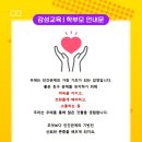 인덕태권도장 이미지