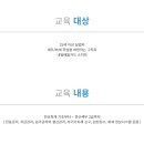 한울전산회계학원