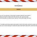 더케이비