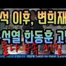 다세울 이미지