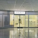 안양건설회관 이미지