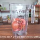 영주 선비곰탕 이미지
