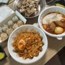 신포우리만두광주점 | 광주 배달 맛집 신포우리만두 양동시장점 배달후기