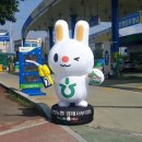 원통세차장 이미지