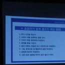 순창종묘사